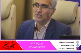 تعداد فوتی های در اثر بیماری کرونا به ۲۹۵ مورد در خراسان جنوبی رسید؛