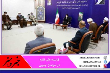 بازسازی مناطق سیلزده باید اقدامات براساس نظر کارشناسان اداری و خبرگان محلی صورت گیرد