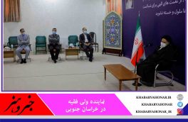 باید به موضوع سلامت‌محوری بیشتر اهمیت داد به طوری که برای بیماری کرونا خیلی روی آن تاکید است