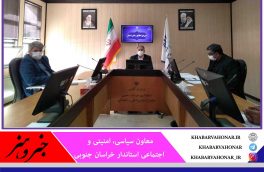 حساس‌سازی مردم نسبت به کرونا ادامه یابد