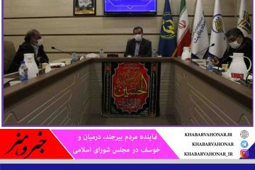 رسانه یک پل ارتباطی  بین مردم و مسئولان  برای انتقادات و پیشنهادات سازنده است.