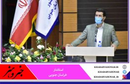 قدرشناس همراهی اصناف و بازاریان با مصوبات ستاد استانی مدیریت بیماری کرونا هستیم.