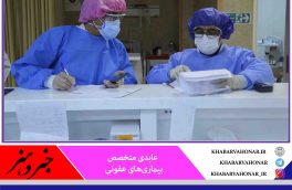 متخصص عفونی: قدرت سرایت ویروس کرونا ۹ برابر شده است