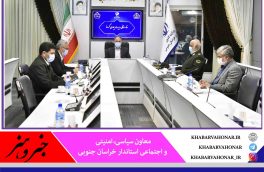 محدودیت های کرونایی همچنان در خراسان جنوبی  تا پایان  طرح ادامه دارد