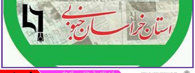 ما ملت امام حسینیم و ما را از شهادت و مرگ نهراسانید ما عاشق شهادتیم