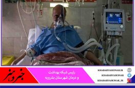  نبود کپسول اکسیژن در بشرویه بیداد می‌ کند