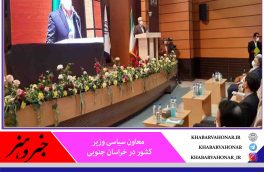 هر کس ناامیدی را پمپاژ کند، خیانت بزرگی به مردم کرده است