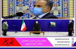 در شرایط سخت، همه باید در کنار هم باشیم و با همدلی کارها را پیش ببریم.