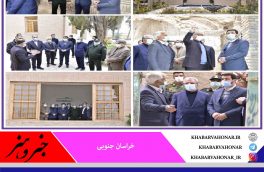 خانه شریف در شهر بیرجند اولین مقصد بازدید گردشگری  ملانوری استاندار خراسان جنوبی در جمعه زمستانی
