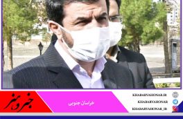 بازدید استاندار خراسان جنوبی از مرکز خیریه توانبخشی در بیرجند