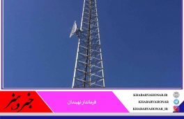 ۵ سایت اینترنت پرسرعت در شهرستان نهبندان راه‌اندازی می‌شود