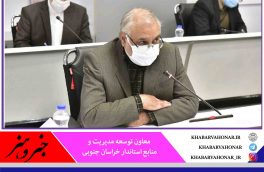 معاون استاندار: ادارات تابعه در خراسان جنوبی تقویت شود