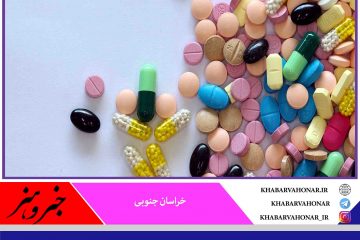 دارو فروش اینستاگرامی در  شناسایی شد