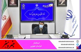 ?عادی انگاری، سم مهلک مدیریت بیماری کرونا