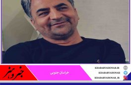 زال سپیدموی به کارگردانی و نویسندگی حسین عباس زاده به هجدهمین جشنواره نمایش عروسکی تهران – مبارک راه یافت