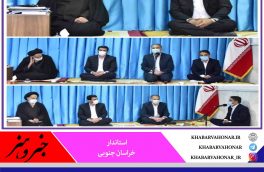 ?آمادگی استان برای برگزاری انتخاباتی سالم و با مشارکت بالا
