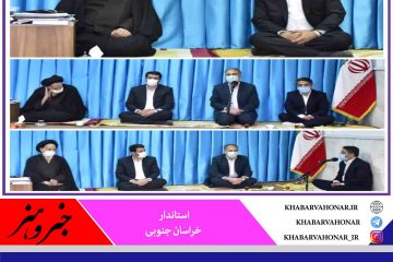 ?آمادگی استان برای برگزاری انتخاباتی سالم و با مشارکت بالا