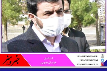 آتش‌سوزی گمرک ابونصر فراهی در داخل ایران خسارت نداشت