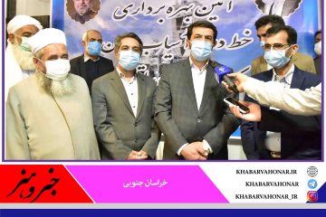 آزاد سازی ۱۸۶ میلیارد تومان از وثایق کارخانه سیمان باقرا