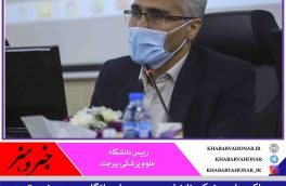 واکسیناسیون کرونا موجب عادی‌انگاری نشود