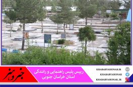 ورود به آرامستان‌های خراسان جنوبی در روز برات ممنوع است