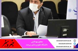 افزایش تعداد فوتی ها به ۷۶۴ مورد در خراسان جنوبی؛