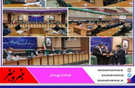 فرماندار نهبندان: برای تحقق اشتغال واقعی، نظارت بر طرح ها در پرداخت تسهیلات افزایش یابد