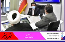 کانون‌های مساجد از بهترین مراکز جهت‌دهی باورها است