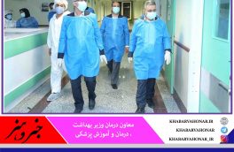 تجهیز بیمارستان‌های خراسان جنوبی در اولویت است