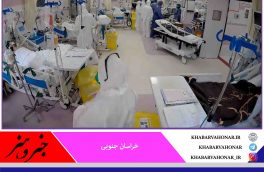 پیک چهارم کرونا در خراسان ‌جنوبی شکل گرفت