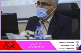 بیرجند با ادامه روند فعلی شیوع کرونا قرمز می‌شود