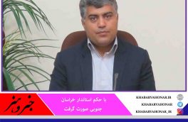 ?انتصاب قلی زاده به سرپرستی سازمان همیاری شهرداری‌های استان