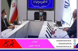 تشدید محدودیت تردد در ورودی و خروجی شهر‌های نارنجی و قرمز