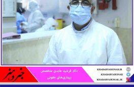 متخصص عفونی: روزه‌داری زمینه‌ای برای ابتلا به کرونا ایجاد نمی‌کند