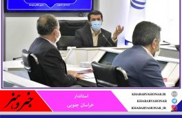 ?۶۵ درصد ابتلاها  کرونا درخراسان جنوبی ، به علت  برگزاری دورهمی هاست