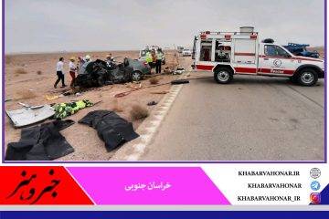 فوتی‌های تصادف محور بشرویه – فردوس به ۵ نفر افزایش یافت