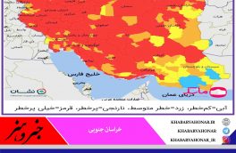 طبس چهارمین شهرستان قرمز خراسان جنوبی