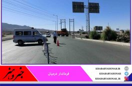 ممنوعیت تردد بین شهری در خراسان جنوبی تا ۲۵ اردیبهشت