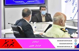 خراسان جنوبی در سیر نزولی کرونا قرار دارد