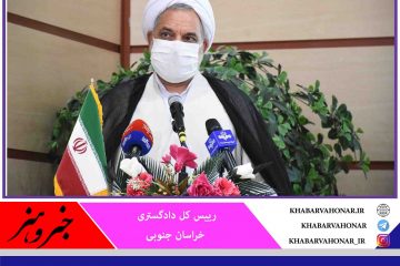 نظارت بر بازار باید از حالت سنتی خارج و سیستماتیک شود