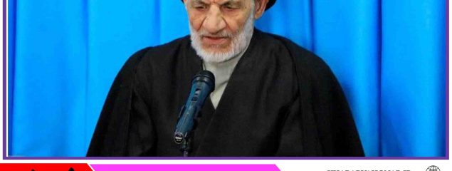 دعوت نماینده ولی فقیه در خراسان جنوبی از مردم برای حضور گسترده در انتخابات