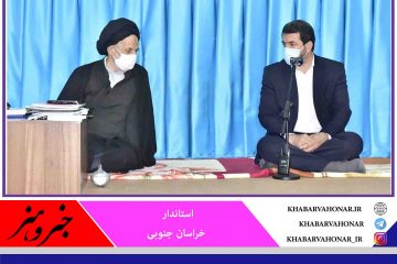 تاکید به همه عوامل اجرایی و مجریان انتخابات، حرکت بر مدار قانون و رعایت اصل بی‌طرفی است