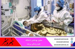 روز بدون فوتی کرونایی در خراسان جنوبی