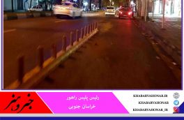 لغو ممنوعیت تردد شبانه خودروهای شخصی در ۲۷ و ۲۸ خرداد