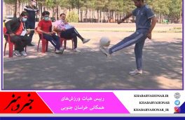 اولین مسابقه ثبت رکورد خراسان جنوبی برگزار شد