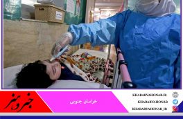 دلتا کرونا، در کمین سلامت کودکان/ساده انگاری کرونا، تهدیدی برای سلامت کودکان