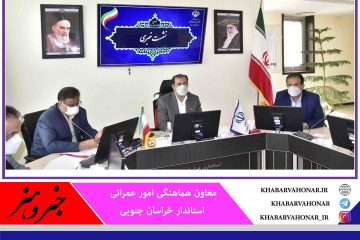 بهره‌برداری از ۱۴ کیلومتر باند دوم جاده بیرجند – قاین تا شهریور