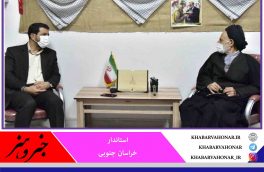 خشکسالی و کرونا در خراسان جنوبی مدیریت شده است