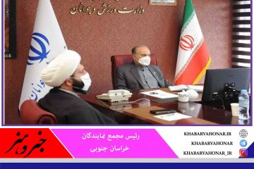 امل بسیار مثبتی فی ما بین کمیسیون فرهنگی مجلس شورای اسلامی و وزارت ورزش و جوانان وجود دارد