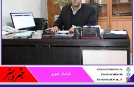 مهندس عدل با انتخاب آگاهانه شورای شهر بیرجند شهردار مرکز خراسان جنوبی شد